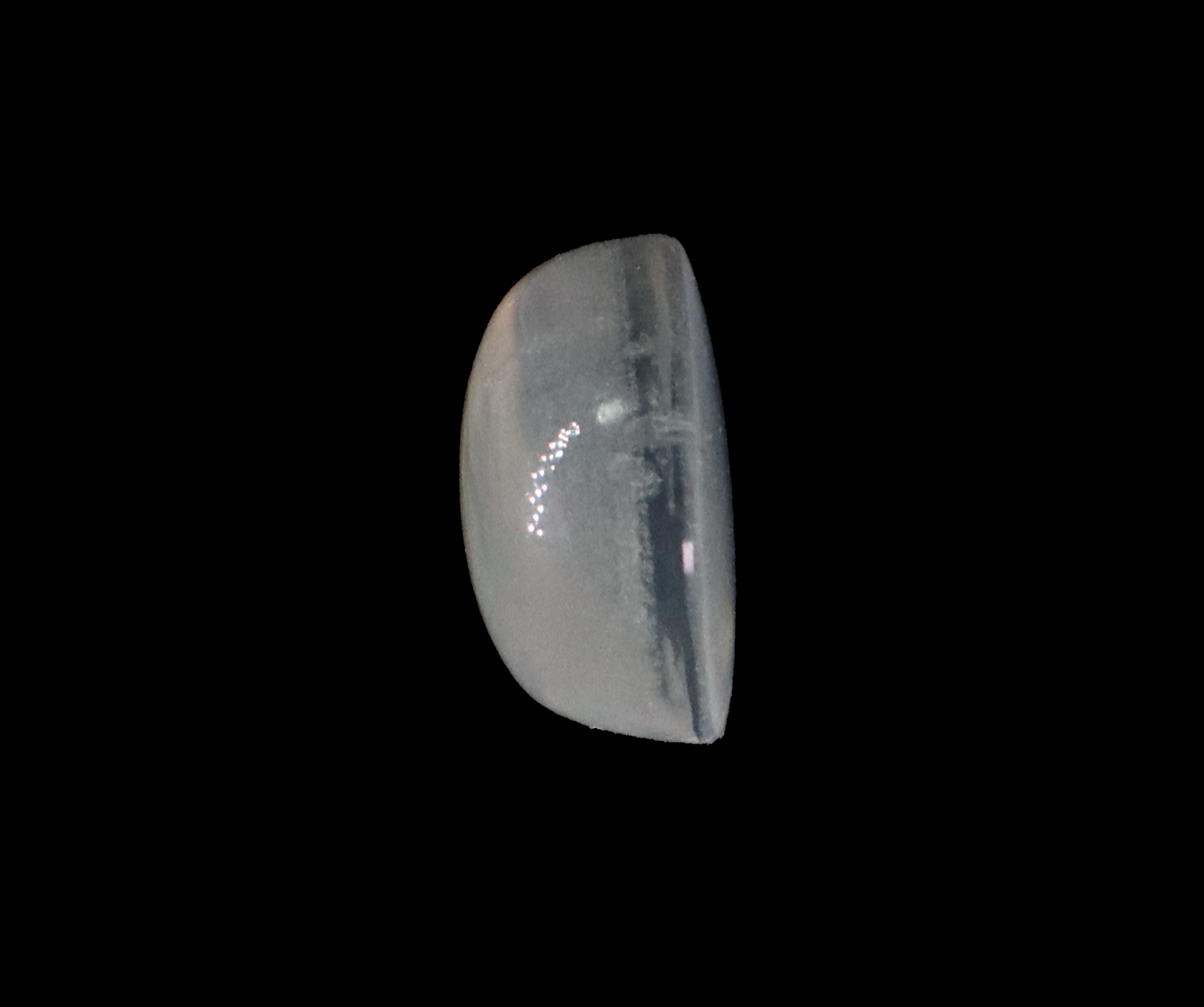 Blue Moonstone - 20.54 Carats