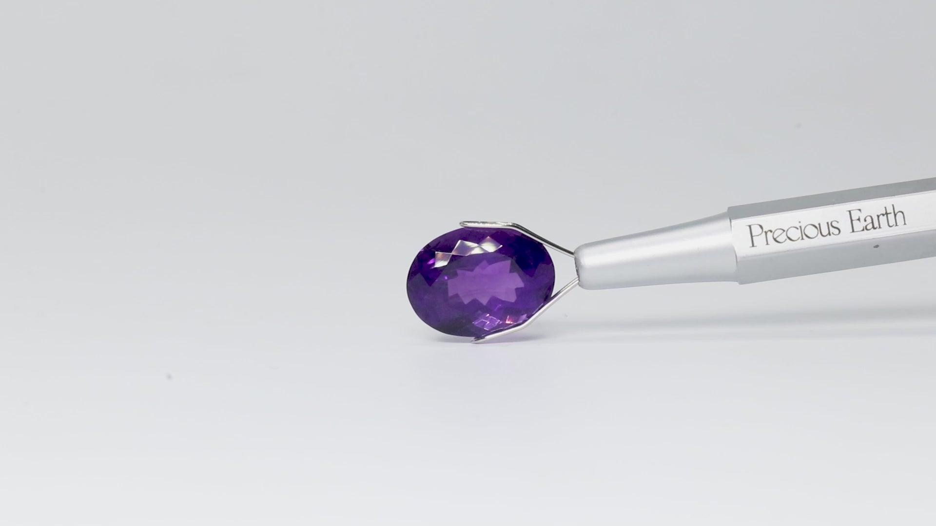 Amethyst - 7.33 Carats