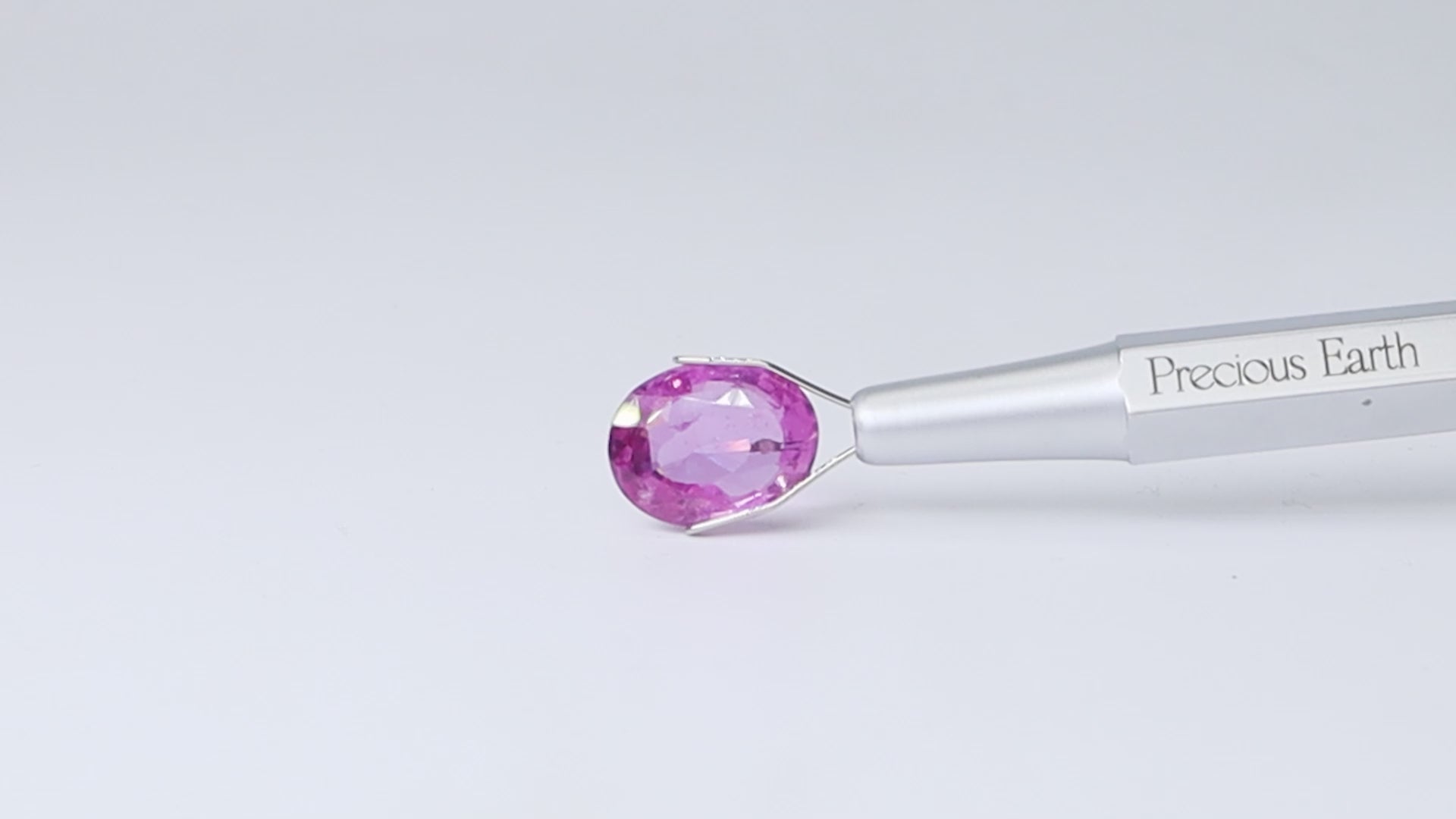 Ruby - 4.85 Carats (Madagascar)