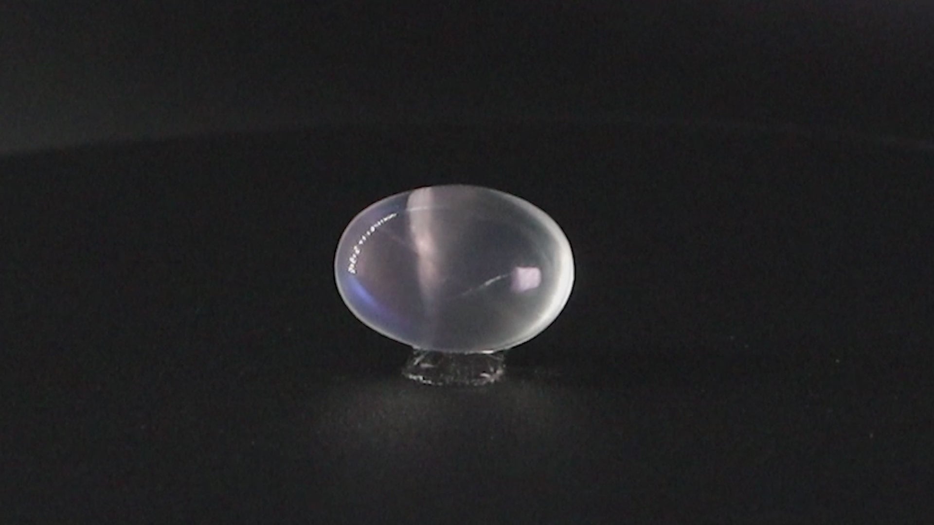 Blue Moonstone - 8.79 Carats