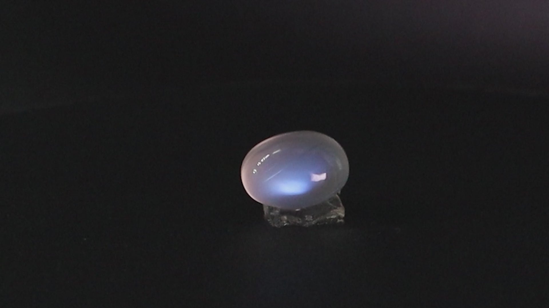 Blue Moonstone - 7.21 Carats