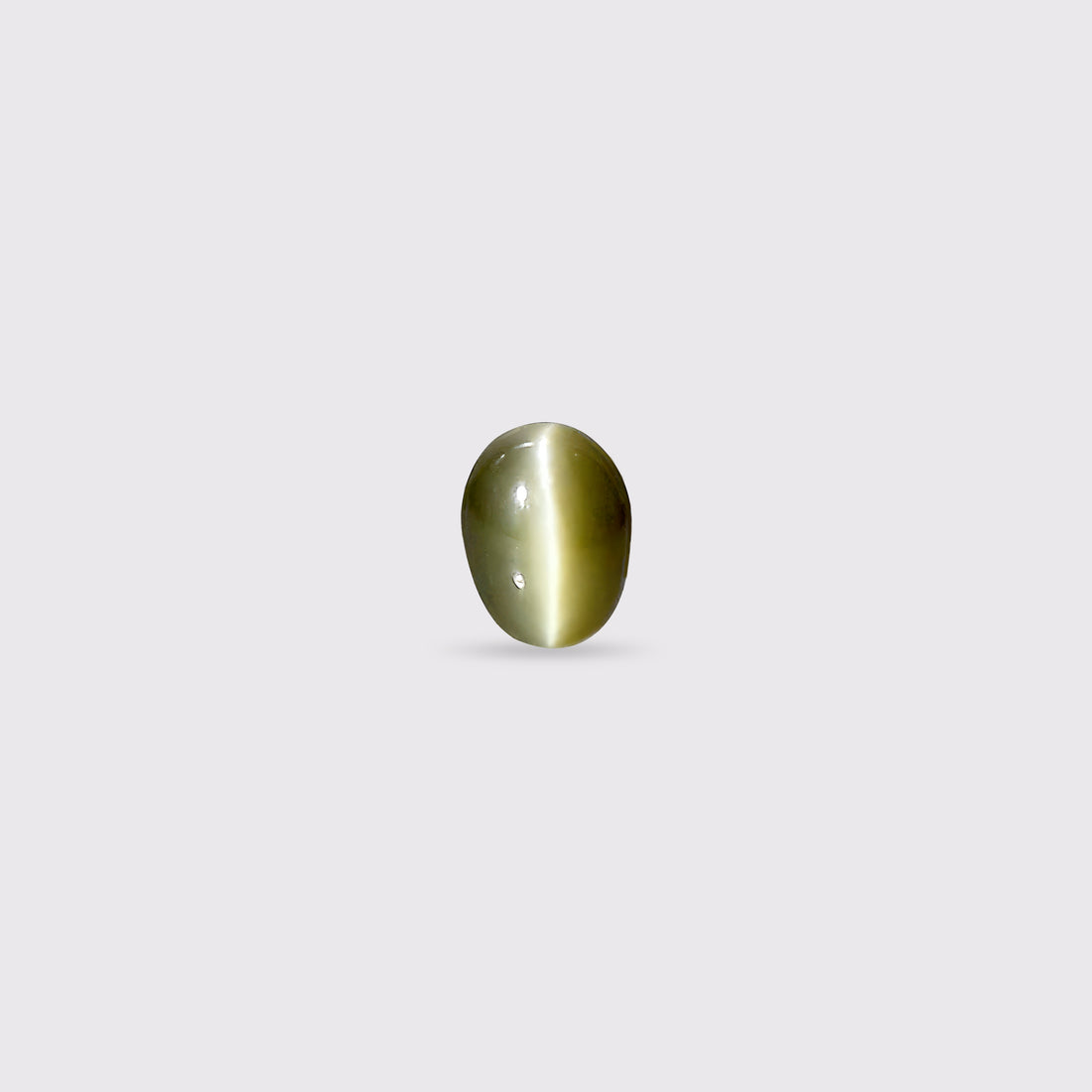 Chrysoberyl Cats Eye - 7.13 Carats