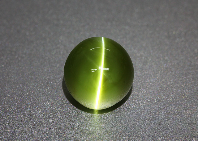 A Cat's Eye Stone