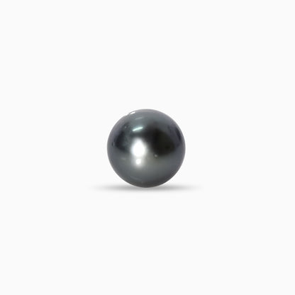 Black Tahitian (Cultured) Pearl - 7.45 Carats