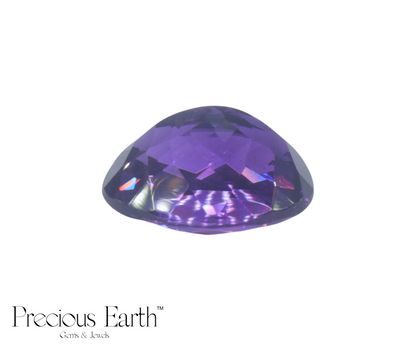 Amethyst - 7.67 Carats