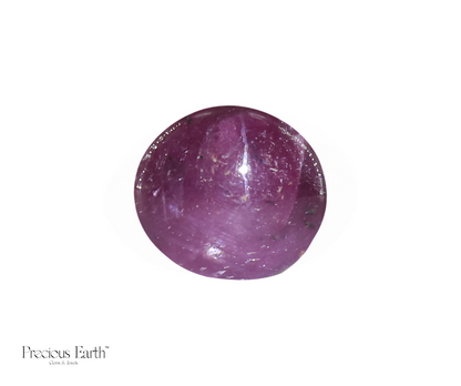 Star Ruby - 18.76 Carats