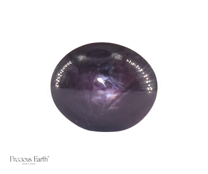 Star Sapphire - 4.86 Carats