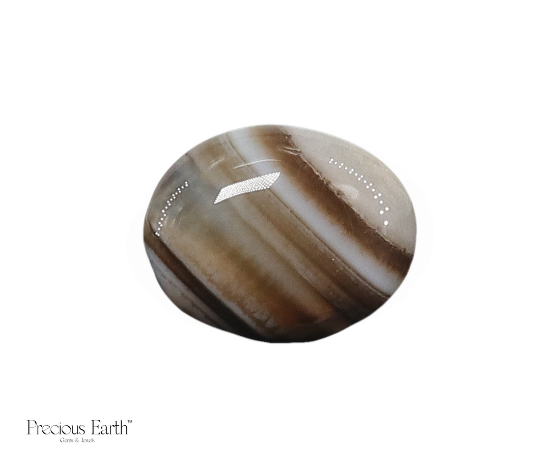 Banded Agate (Sulemani Hakik) - 9.47 Carats