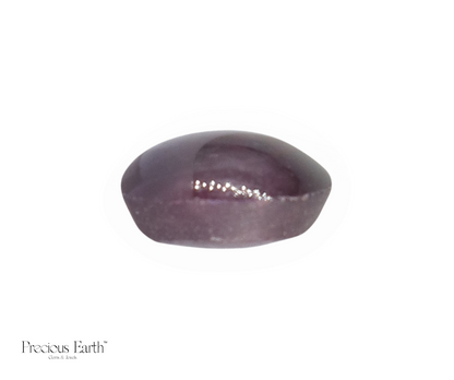 Star Sapphire - 6.34 Carats