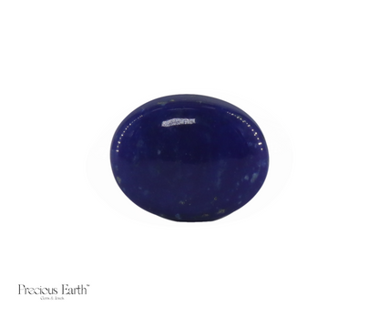 Lapis Lazuli - 17.75 Carats