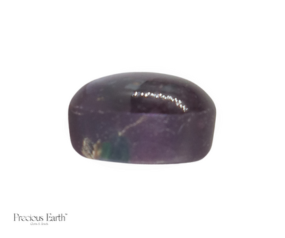 Star Sapphire - 5.73 Carats