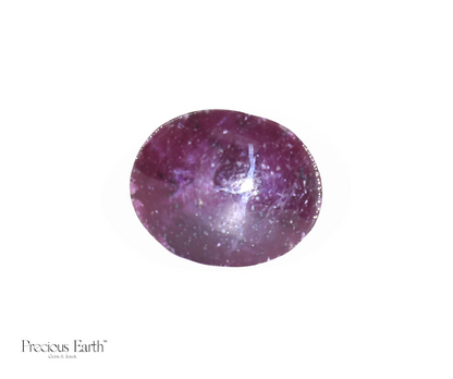 Star Ruby - 11.97 Carats