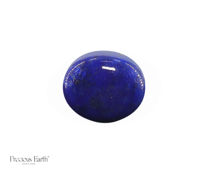 Lapis Lazuli - 24.64 Carats