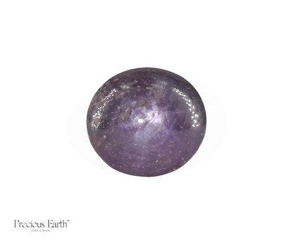 Star Sapphire - 6.68 Carats