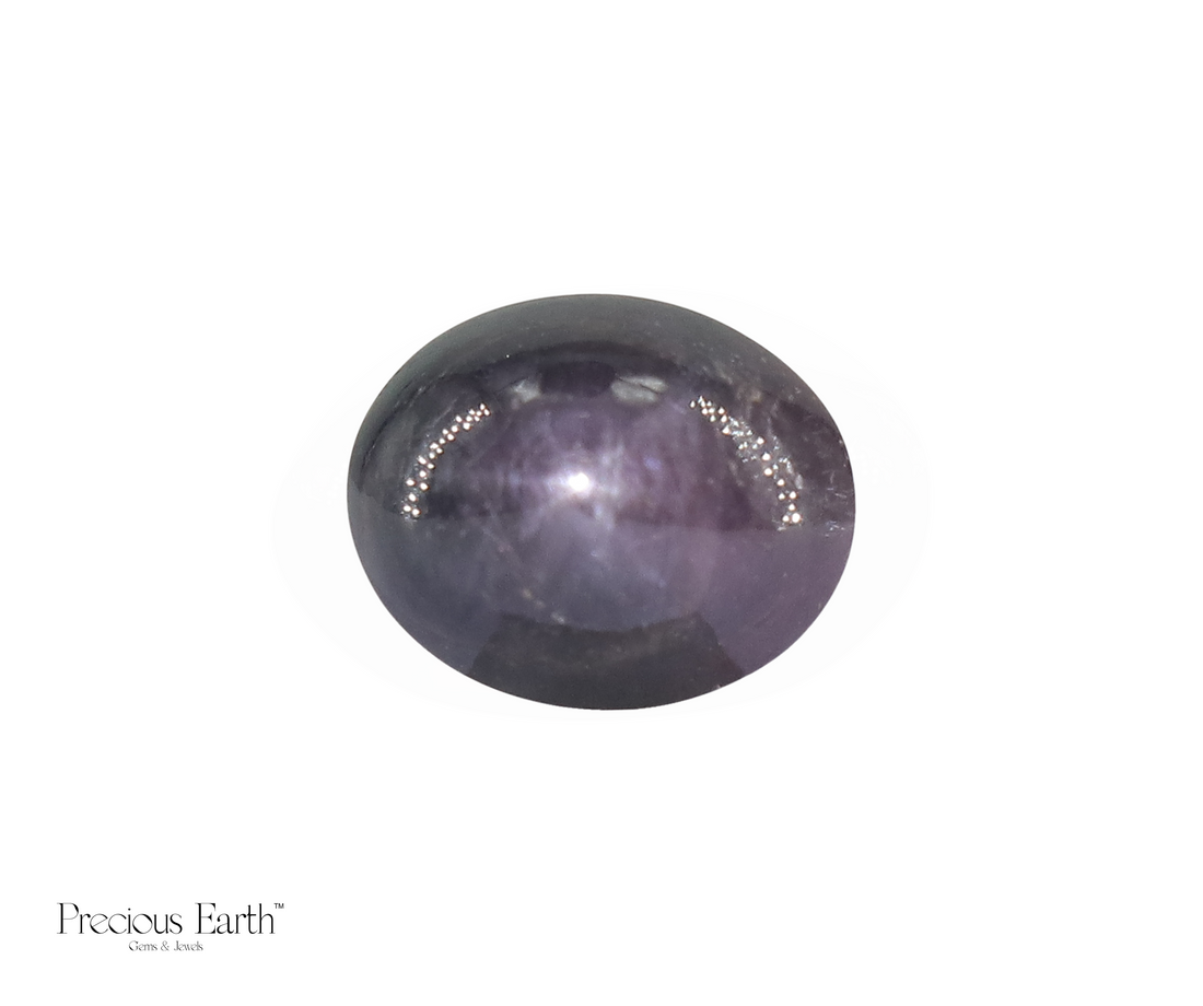 Star Sapphire - 7.09 Carats