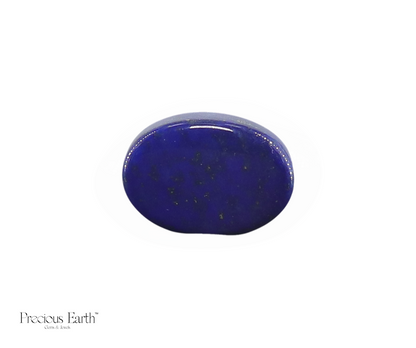 Lapis Lazuli - 16.61 Carats