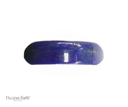 Lapis Lazuli - 16.61 Carats