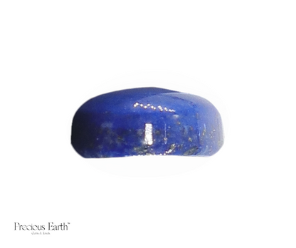 Lapis Lazuli - 16.34 Carats