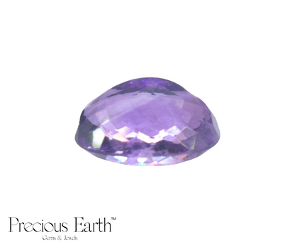 Amethyst - 9.63 Carats