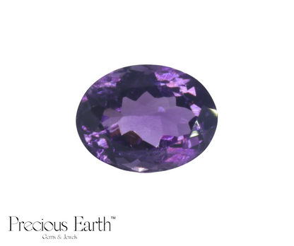 Amethyst - 8.27 Carats