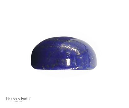 Lapis Lazuli - 20.68 Carats