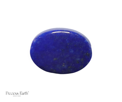 Lapis Lazuli - 14.58 Carats