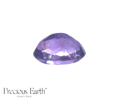 Amethyst - 8.81 Carats