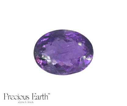 Amethyst - 9.68 Carats