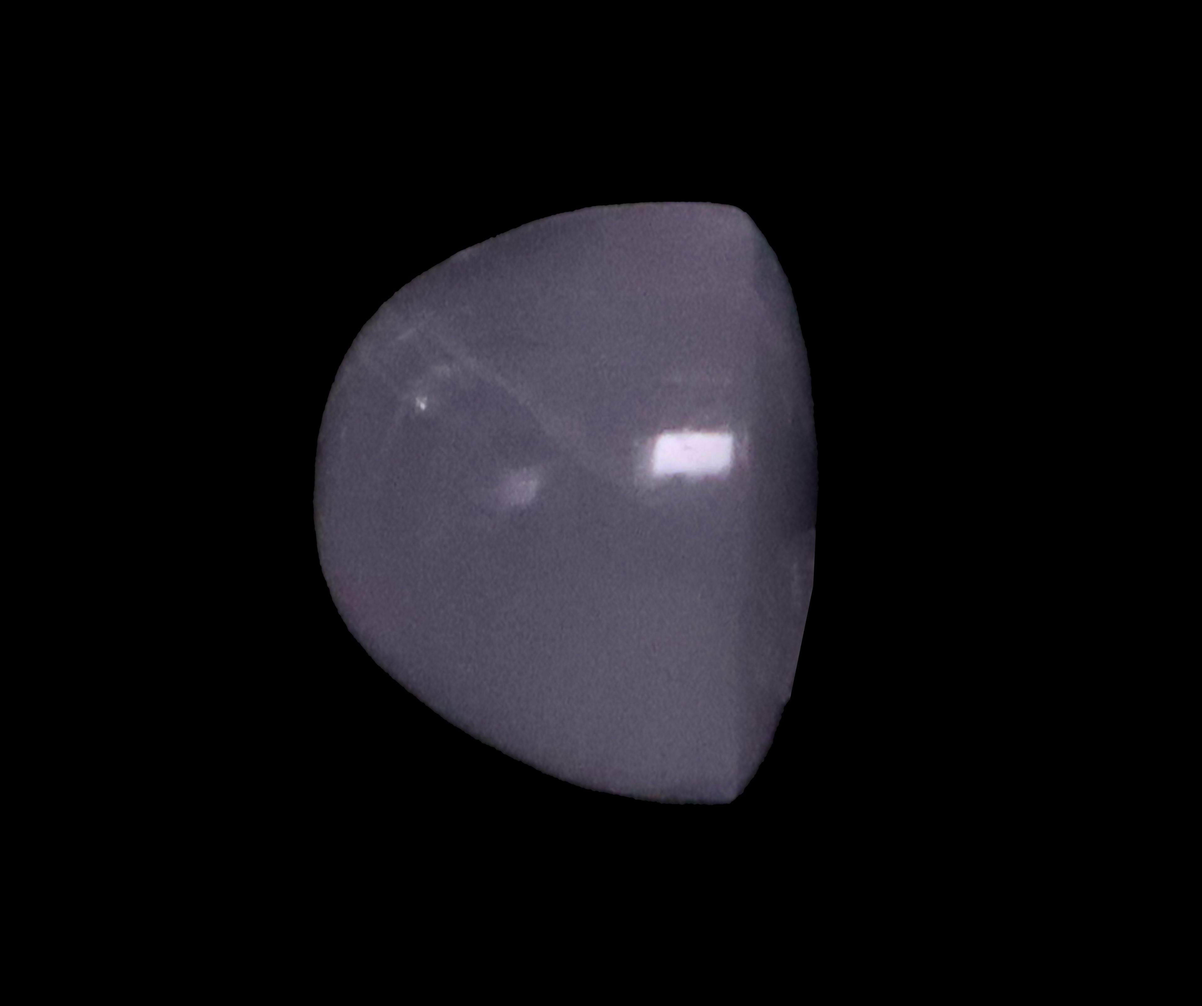 Blue Moonstone - 8.95 Carats