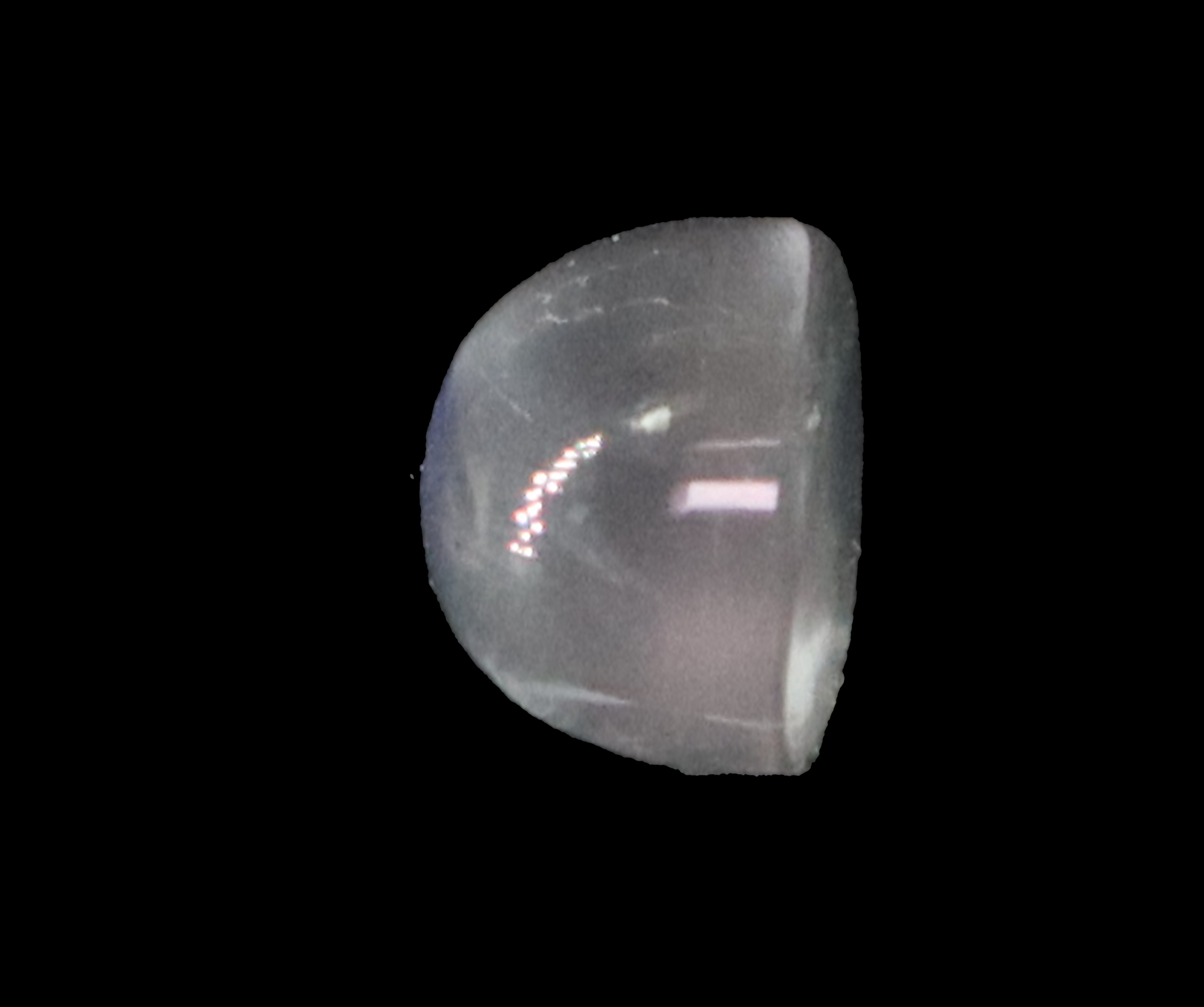 Blue Moonstone - 8.48 Carats