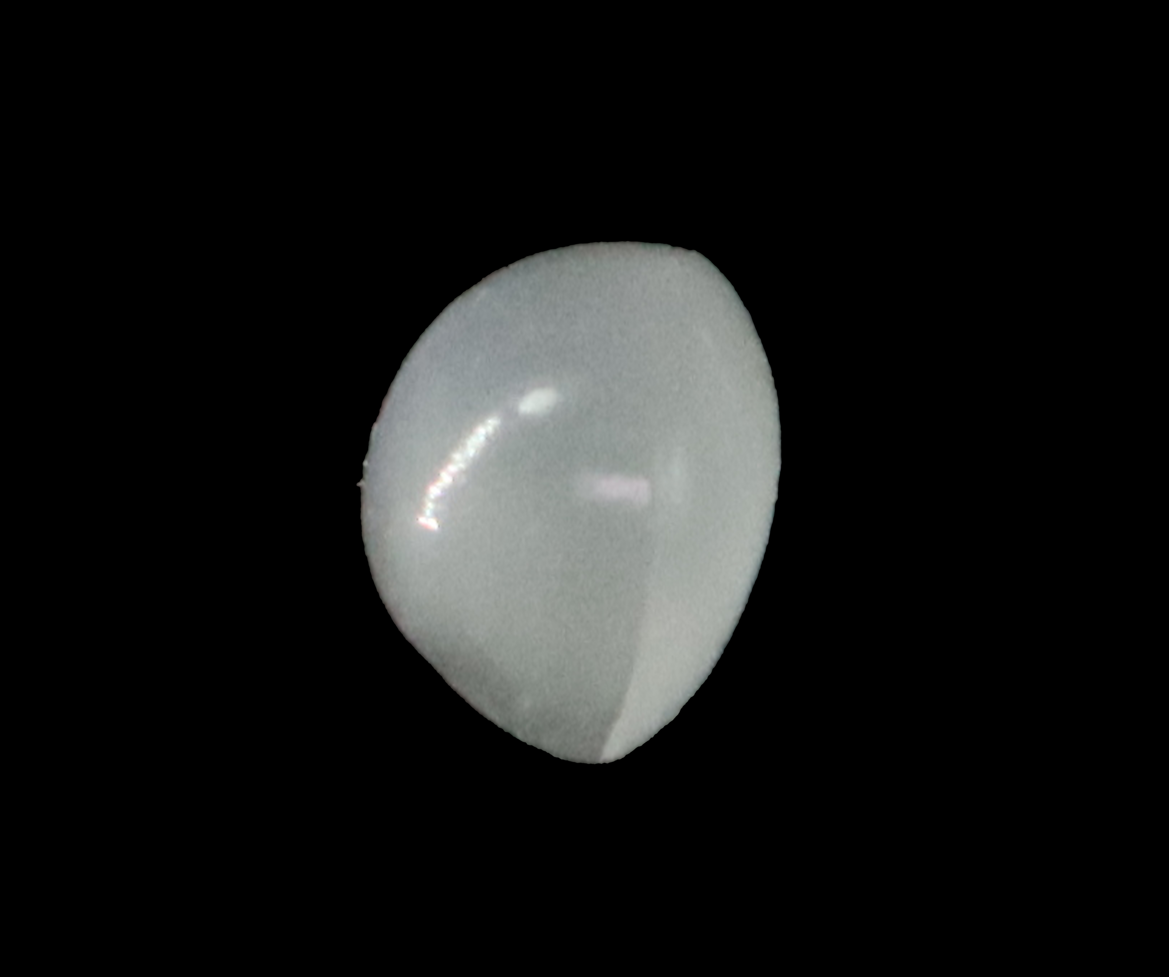 Blue Moonstone - 7.91 Carats