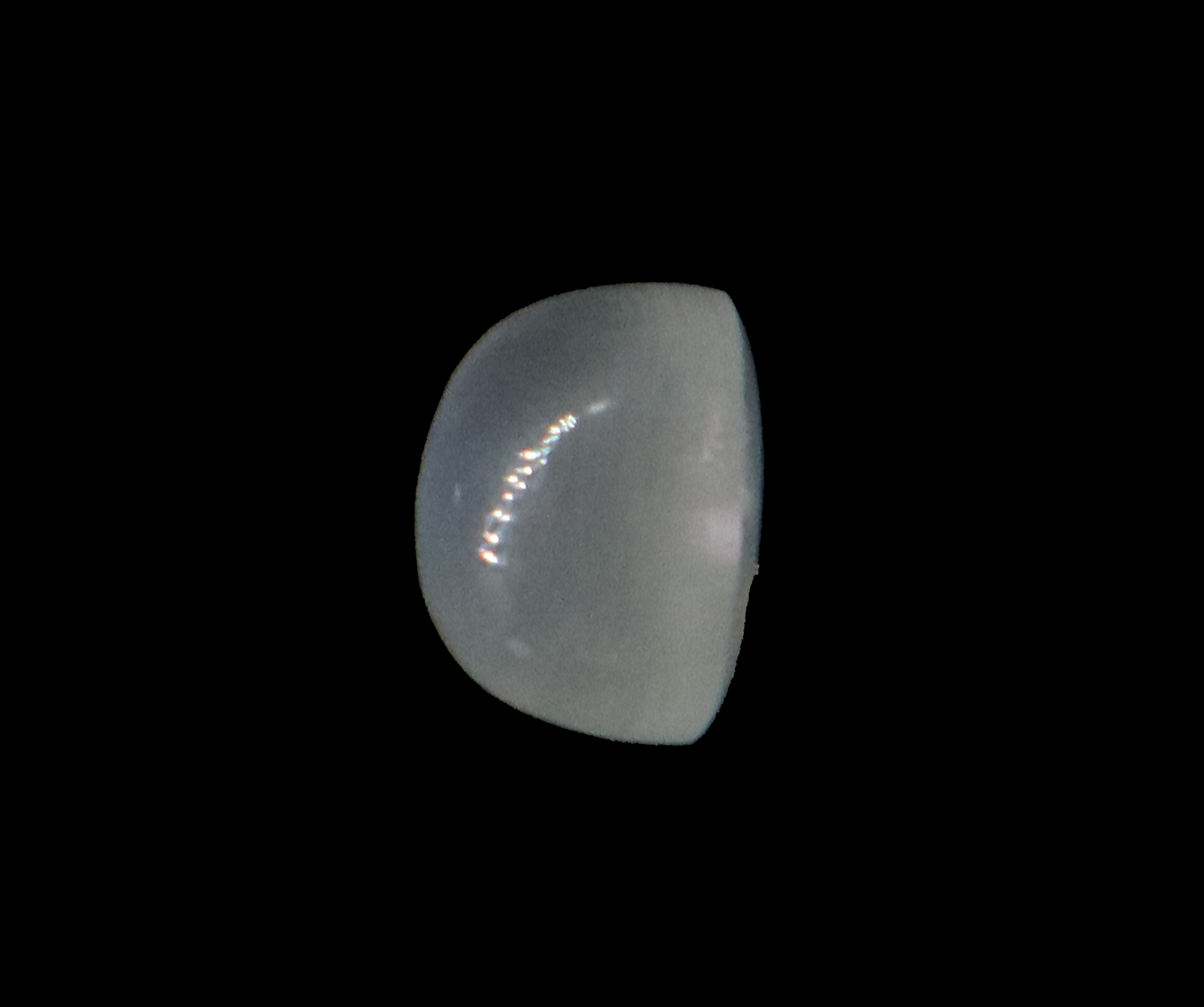 Blue Moonstone - 8.66 Carats