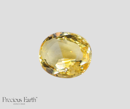 Yellow Sapphire - 4.63 Carats