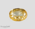 Yellow Sapphire - 4.93 Carats