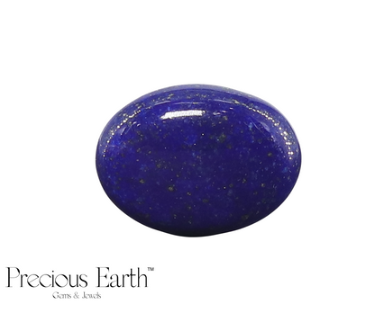 Lapis Lazuli - 15.57 Carats