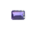 Amethyst - 9.20 Carats