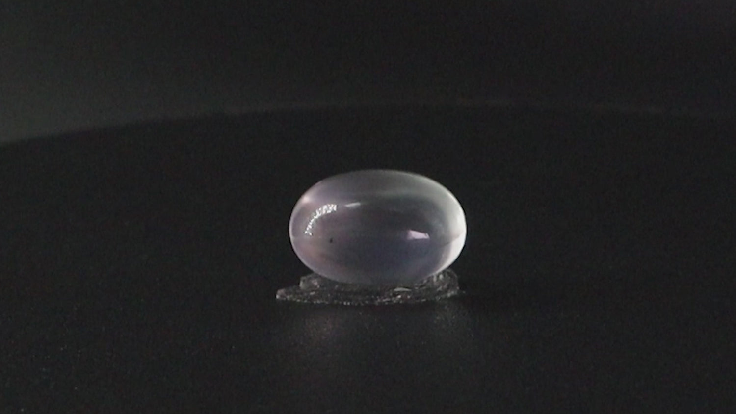 Blue Moonstone - 8.48 Carats