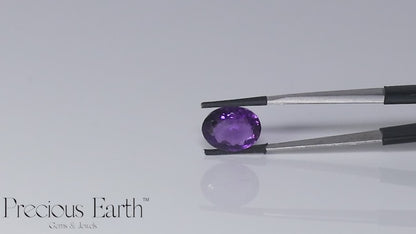 Amethyst - 9.31 Carats