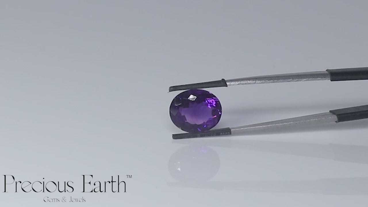 Amethyst - 7.67 Carats