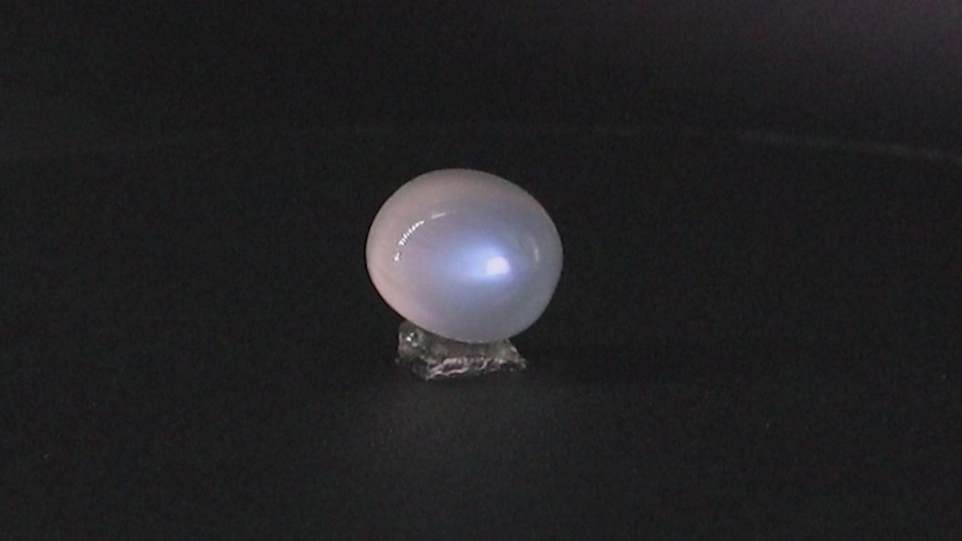 Blue Moonstone - 8.43 Carats