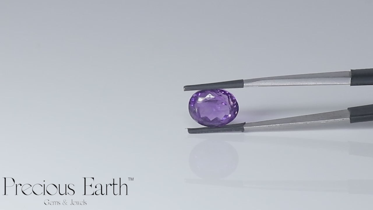 Amethyst - 9.06 Carats