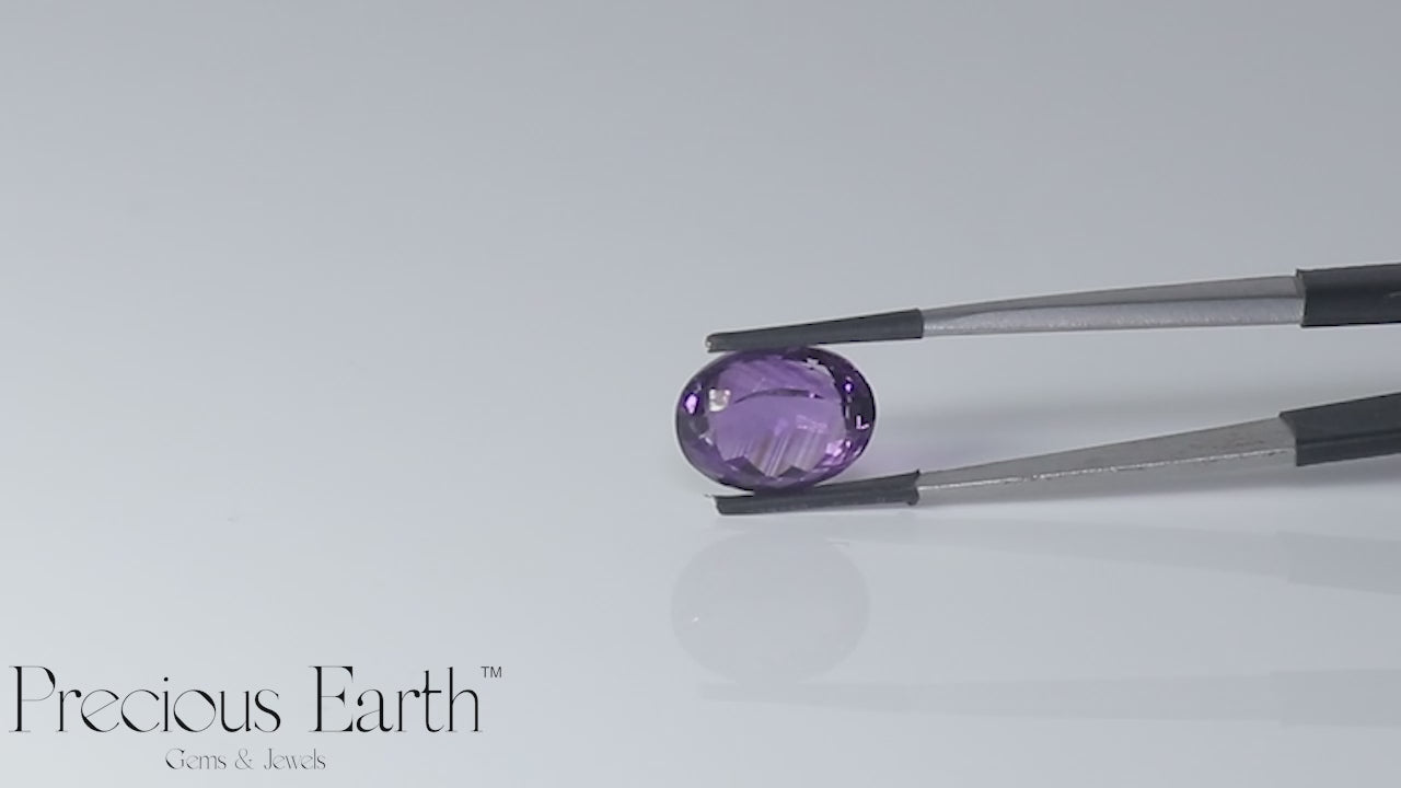 Amethyst - 10.62 Carats