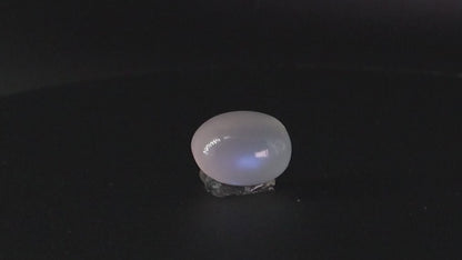 Blue Moonstone - 8.76 Carats