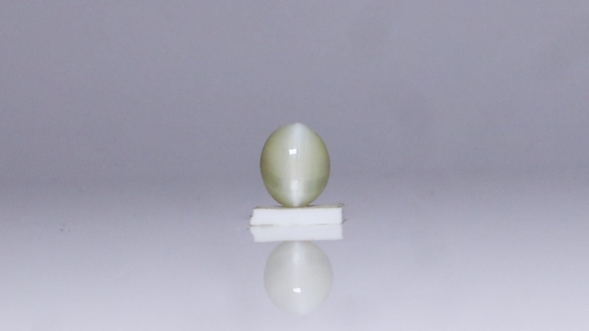 Chrysoberyl Cat's Eye - 4.11 Carats