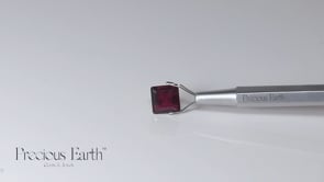 Pink Tourmaline - 7.77 Carats