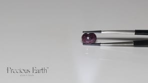 Star Sapphire - 8.35 Carats