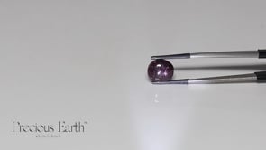 Star Sapphire - 8.63 Carats