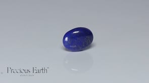 Lapis Lazuli - 16.57 Carats