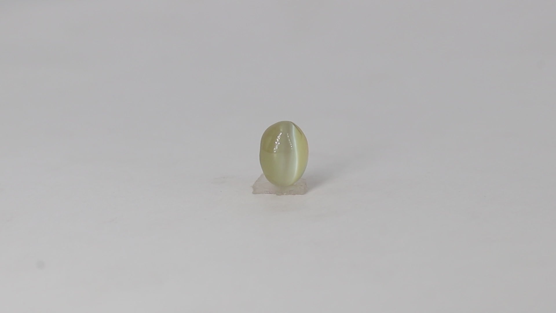 Chrysoberyl Cat's Eye - 2.28 Carats