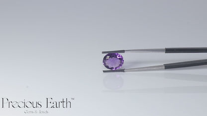 Amethyst - 8.14 Carats